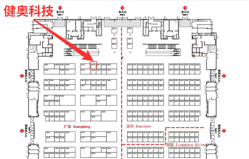 12afbbae-67e2-4f88-8daf-0a05bd7f8a42(1)(6)(1) 12afbbae-67e2-4f88-8daf-0a05bd7f8a42(1)(6)(1)