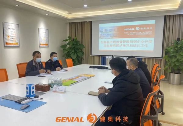 微信圖片_20221215204420 微信圖片_20221215204420