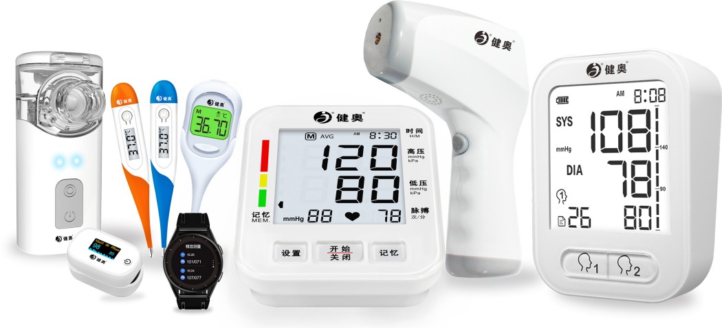 中文組合-702C(1)_副本 中文組合-702C(1)_副本