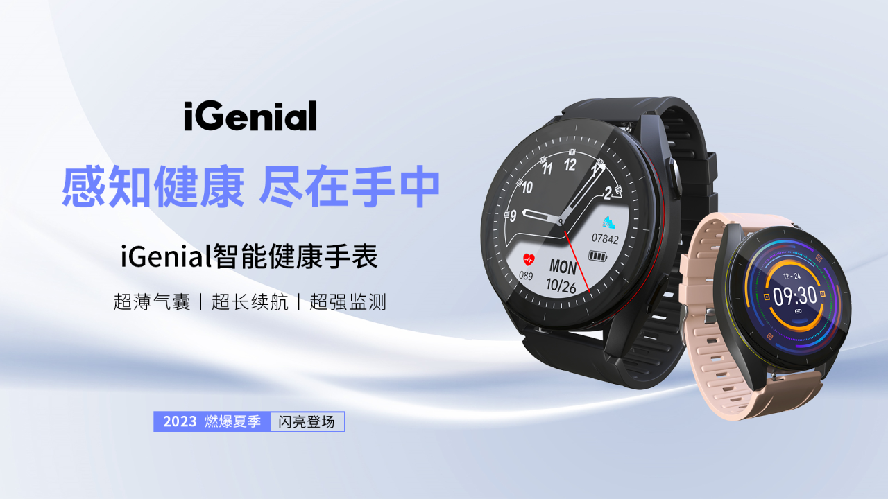 微信圖片_20241031155339 微信圖片_20241031155339